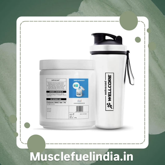 Wellcore Metal Shaker + Creatine Combo