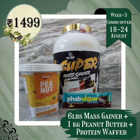 Week-3 Combo Offer